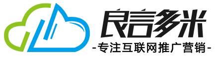 企業(yè)網(wǎng)站建設(shè)